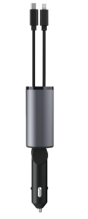 Zmartgear 12V oplader med udtrækkelige kabler